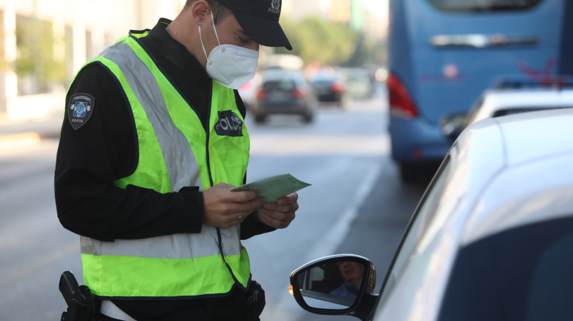 Καθαρά Δευτέρα: Τα μέτρα της Τροχαίας για το τριήμερο, τι ισχύει