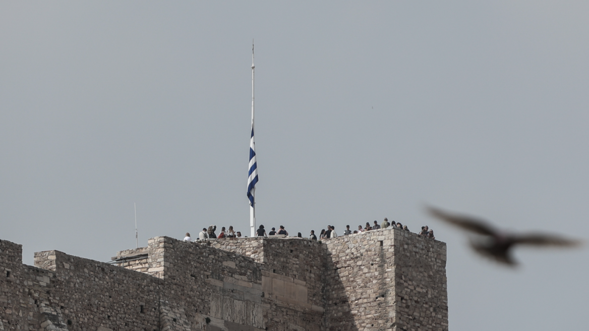 Καιρός: Αλλάζει το σκηνικό - Βροχερό και το Σαββατοκύριακο στην Αττική