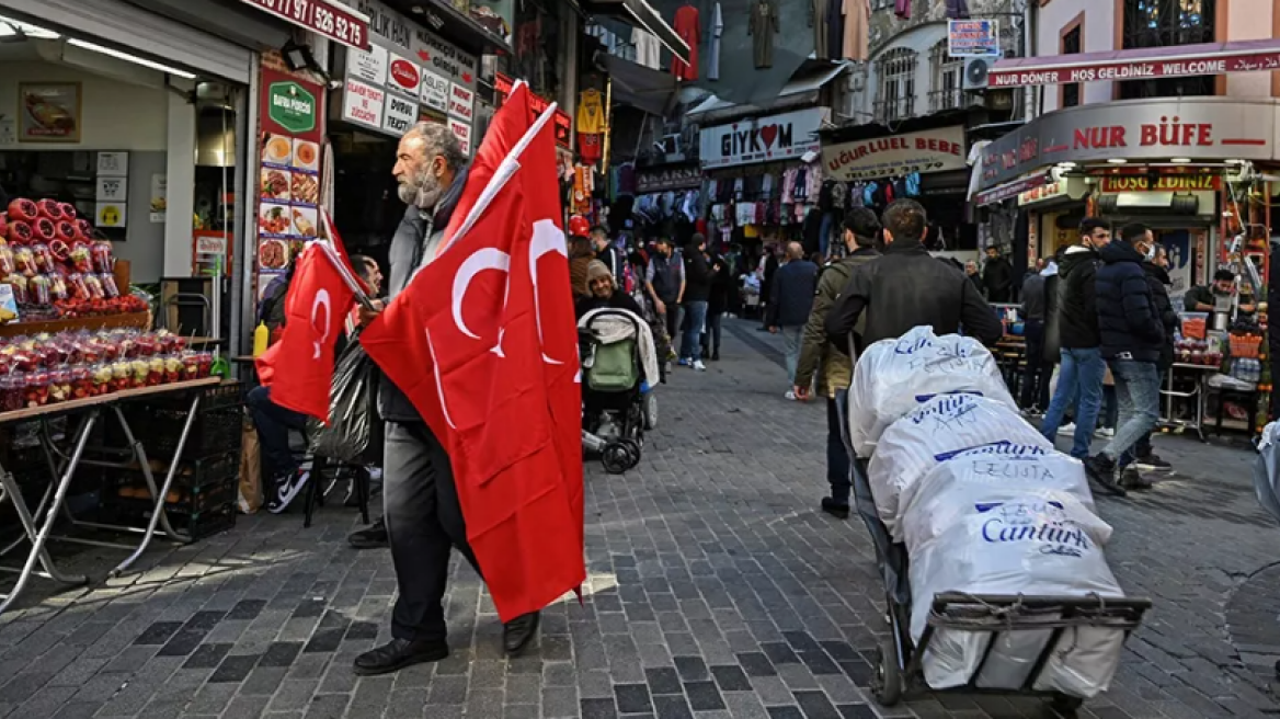 Τουρκία: Ο ετήσιος πληθωρισμός έτρεχε το Νοέμβριο με ρυθμό 62%