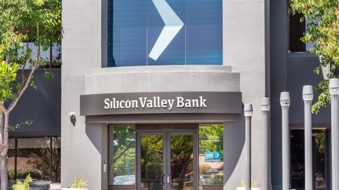 Silicon Valley Bank: Να εμπλακούν στις έρευνες FBΙ και υπουργείο Δικαιοσύνης, ζητά Δημοκρατικός γερουσιαστής