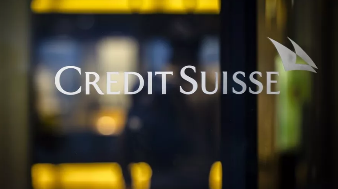 Credit Suisse: Πώς φτάσαμε στο άδοξο τέλος μιας τράπεζας με ιστορία 166 ετών