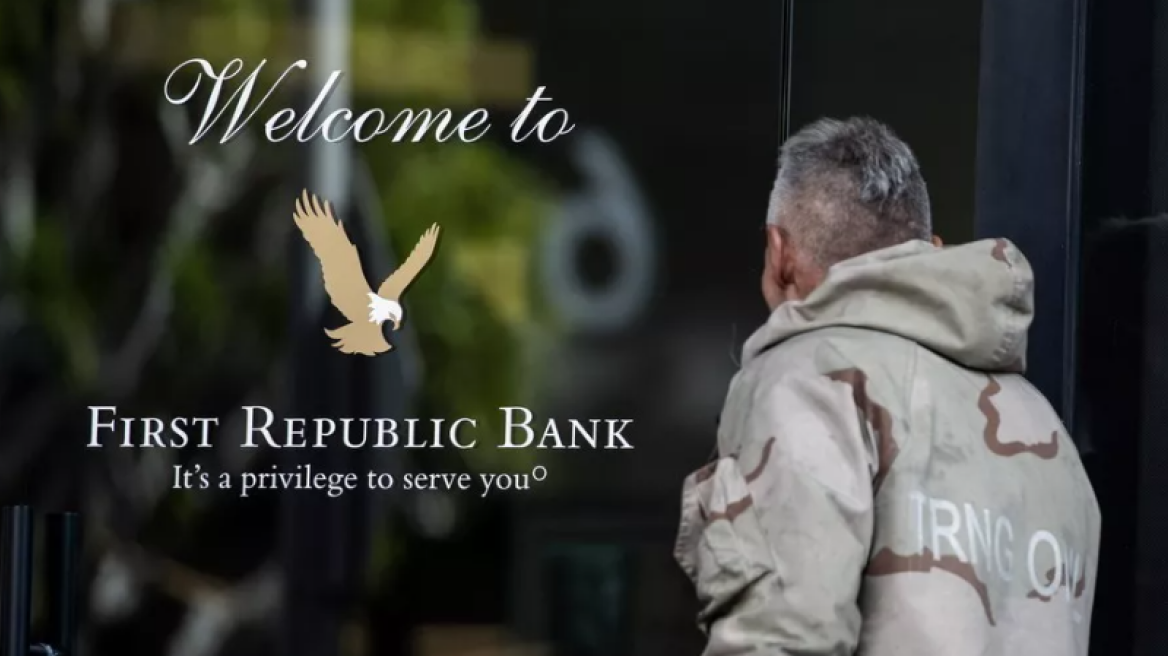 ΗΠΑ: Bουτιά για τη μετοχή της First Republic Bank παρά την «ένεση» των $30 δισ. 