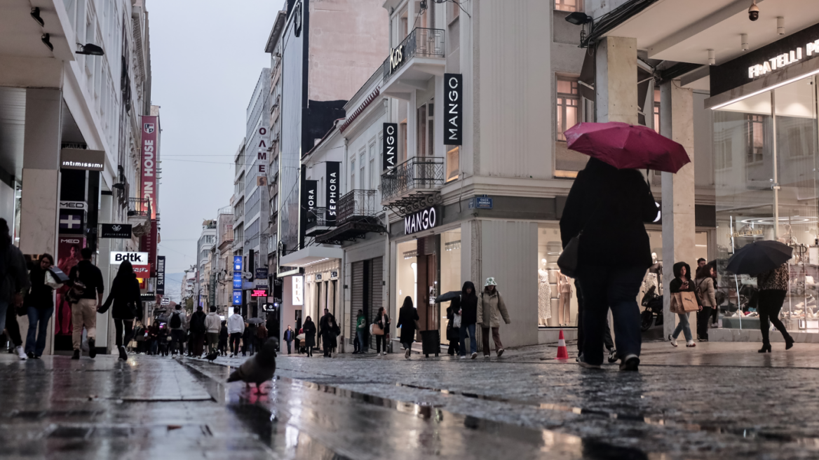 Κακοκαιρία - Καιρός: Επιδείνωση με χειμωνιάτικο σκηνικό για δύο ημέρες