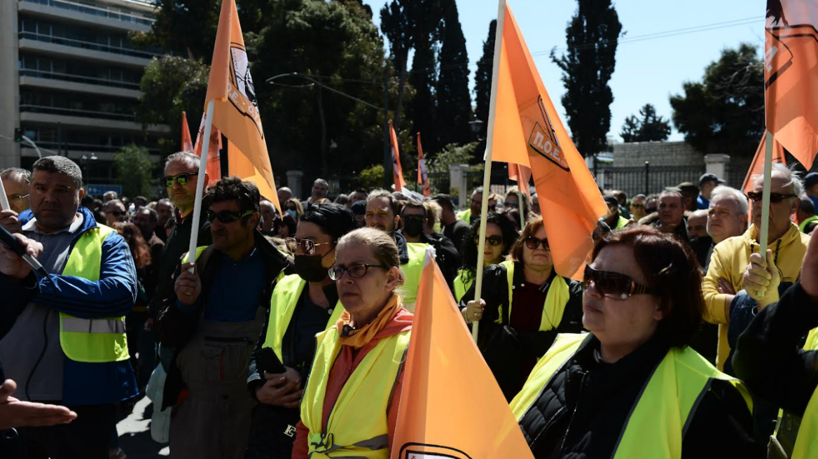 Πανελλαδική στάση εργασίας της ΠΟΕ ΟΤΑ και διαμαρτυρία στο ΥΠΕΣ - Κλειστή η Β. Σοφίας