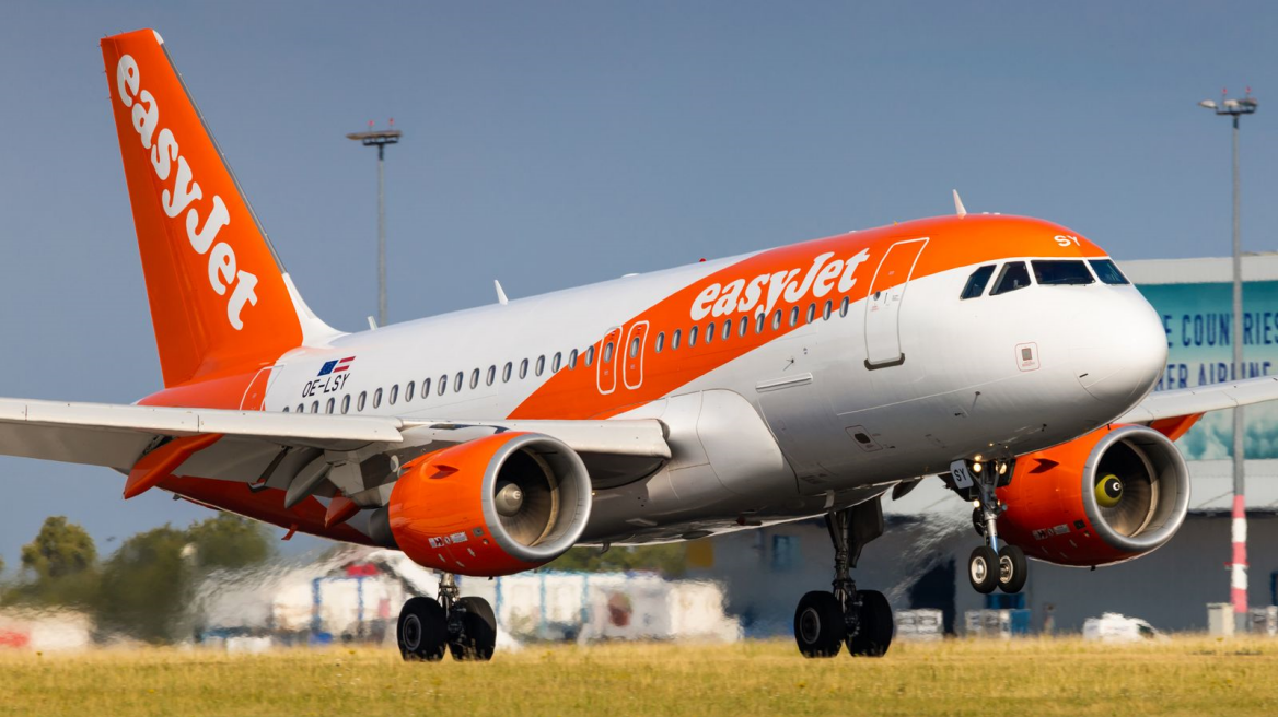 EasyJet: Το προσωπικό καμπίνας πραγματοποιεί τριήμερη απεργία στην Πορτογαλία