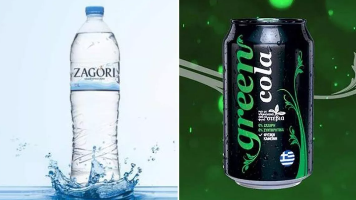 Απορροφά την Green Cola η Χήτος ΑΒΕΕ του Ζαγόρι