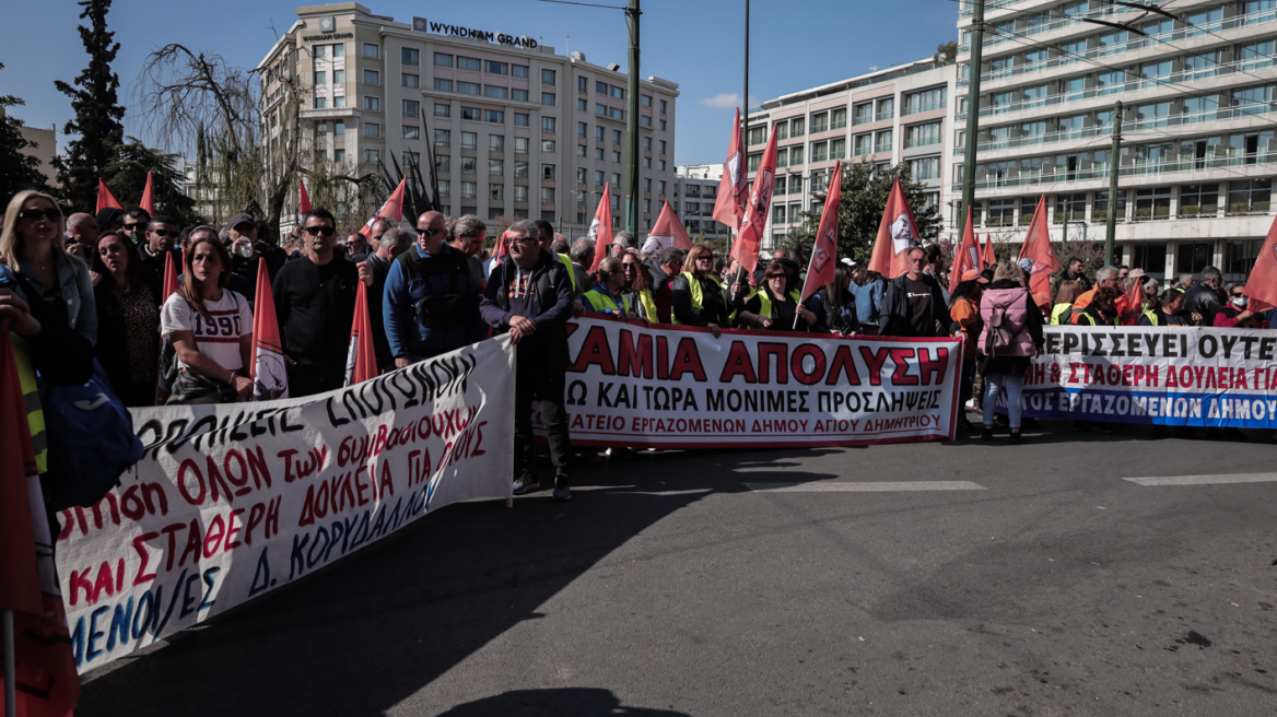 ΠΟΕ-ΟΤΑ: 24ωρη απεργία των εργαζομένων στους δήμους - Συγκέντρωση και πορεία στο υπουργείο Εσωτερικών