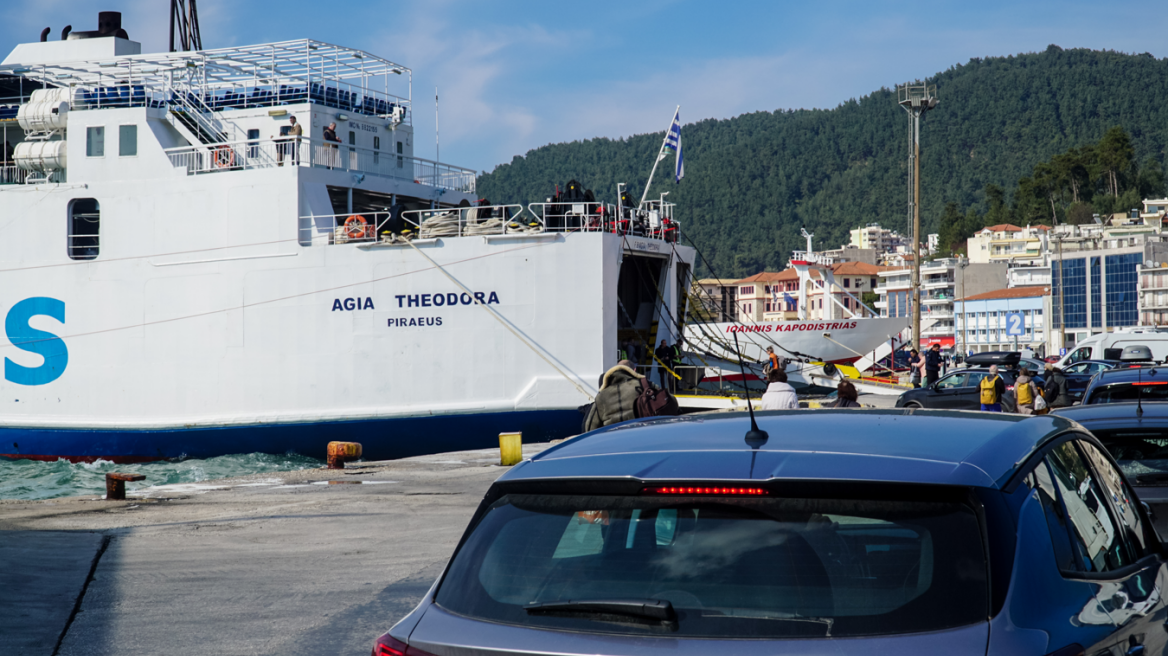 Έξοδος Πάσχα: Γεμάτα τα καράβια για τα νησιά 