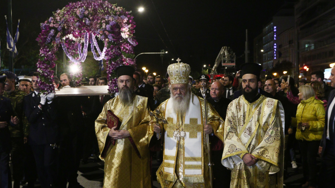 Αρχιεπίσκοπος Ιερώνυμος: Μήνυμα ενότητας για το Πάσχα - «Να παραμερίσουμε τα λίγα που μας χωρίζουν»