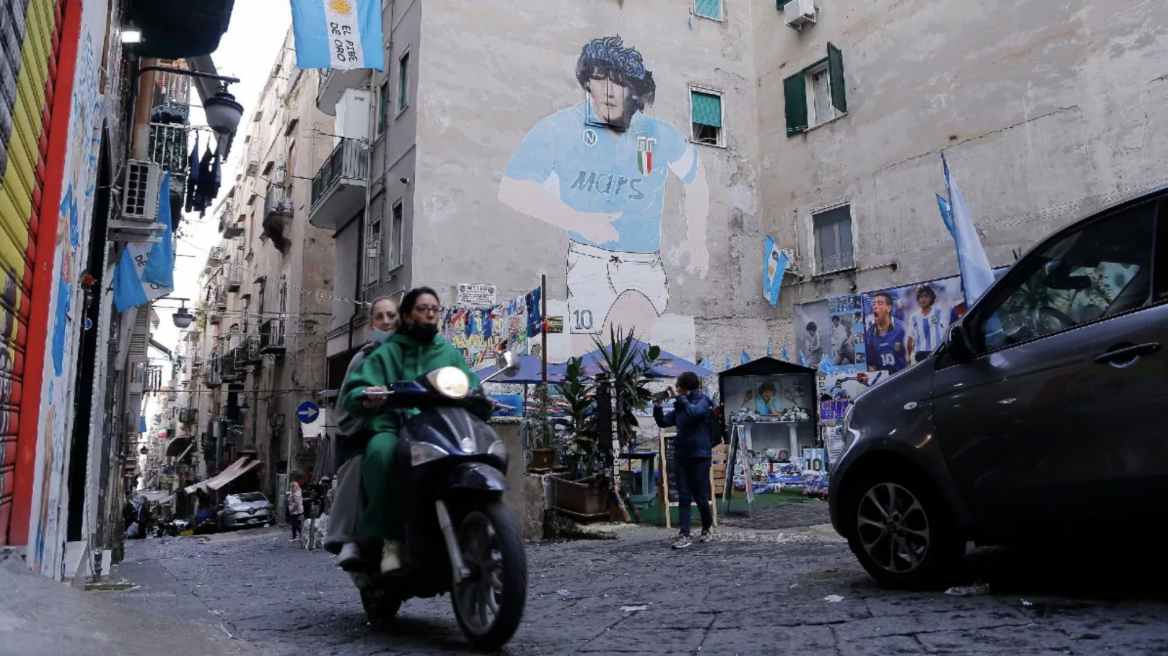 Αυτό είναι το σπάνιο scooter του Maradona