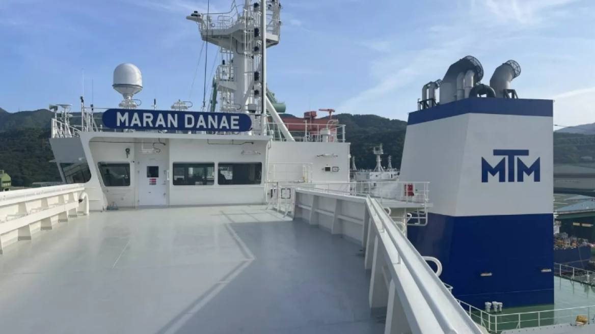 Maran Tankers: Παρέλαβε το τρίτο νεότευκτο VLCC δεξαμενόπλοιο μέσα στο 2023