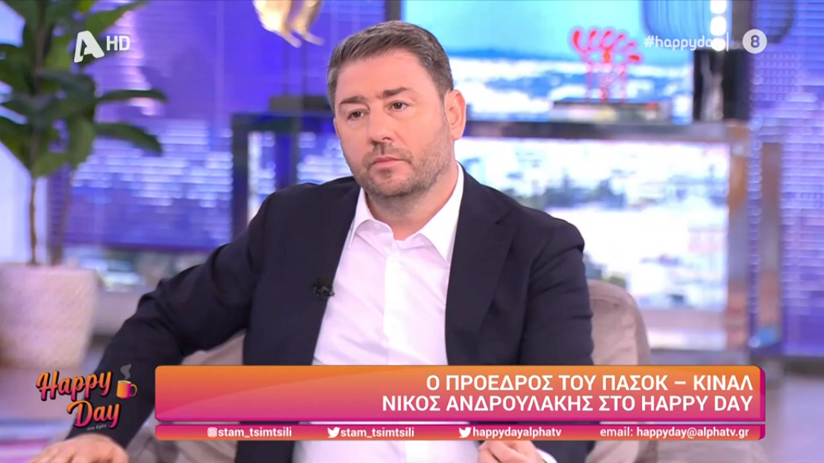 Εκλογές 2023 - Ανδρουλάκης στην Τσιμτσιλή: Δεν έχω τηλεόραση εδώ και χρόνια - Έβλεπα «Απαράδεκτους»