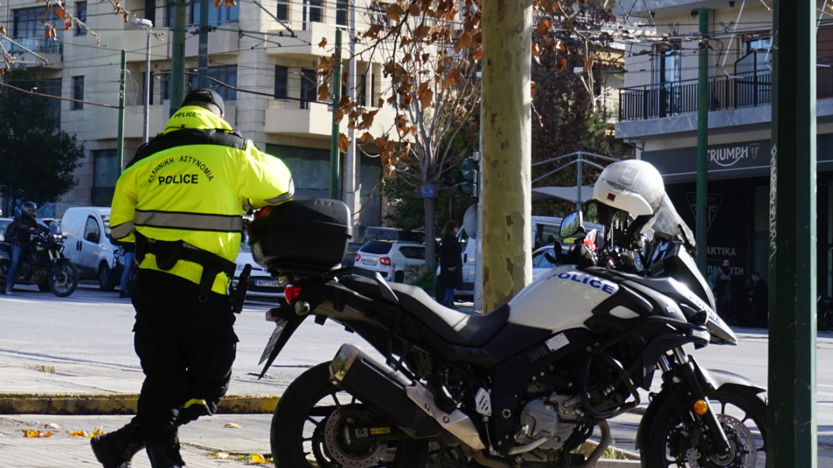 Προσλήψεις: Νέα προκήρυξη για την Ελληνική Αστυνομία - Πώς θα κάνετε την αίτησή σας, ποιους αφορά 