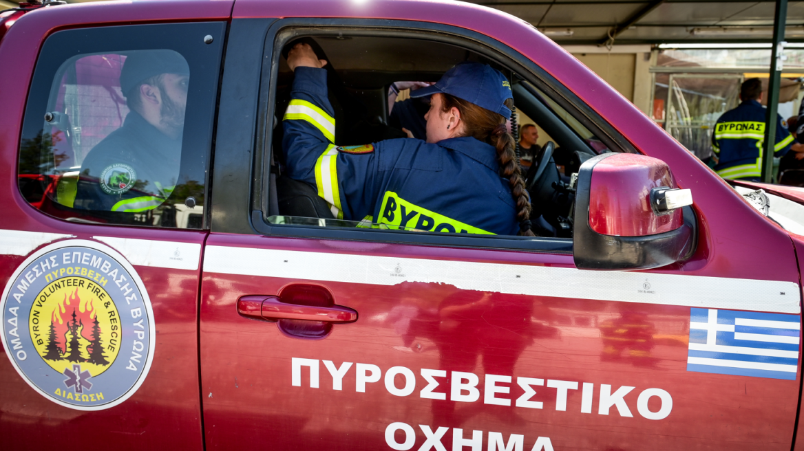 Υψηλός κίνδυνος φωτιάς σήμερα σε Αττική, Εύβοια, Αχαΐα, Ηλεία, Μεσσηνία - Δείτε χάρτη