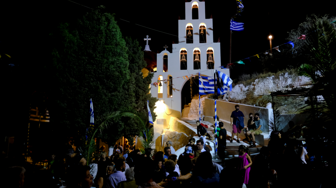 Δεκαπενταύγουστος: Τα 13 καλύτερα νησιώτικα πανηγύρια - Στιγμές από αξέχαστα γλέντια