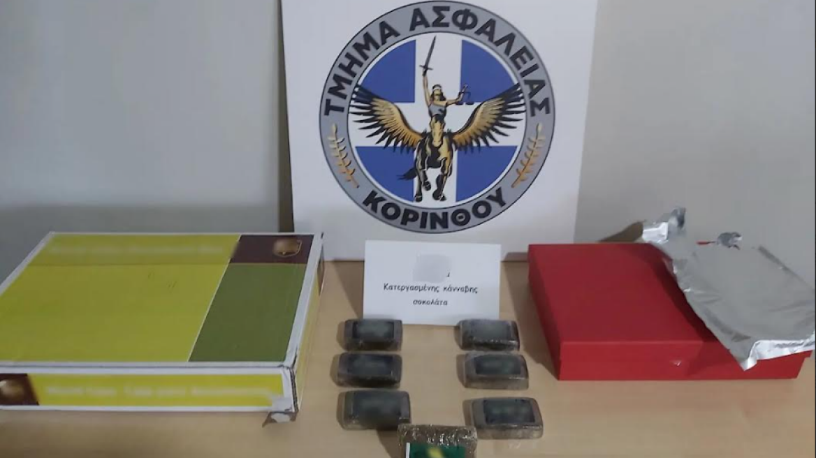 Παρέλαβε δέμα με πάνω από μισό κιλό χασίς από το εξωτερικό