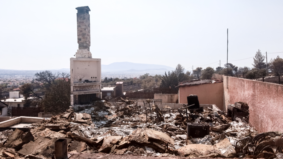 Πάρνηθα: Εντοπίστηκε καμένο κρανίο στη Φυλή