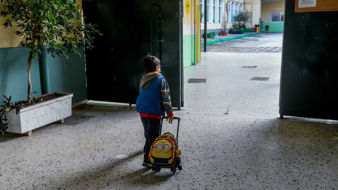 Σχολεία: Καταργούνται 36 Δημοτικά - Νηπιαγωγεία, συγχωνεύονται άλλα 30