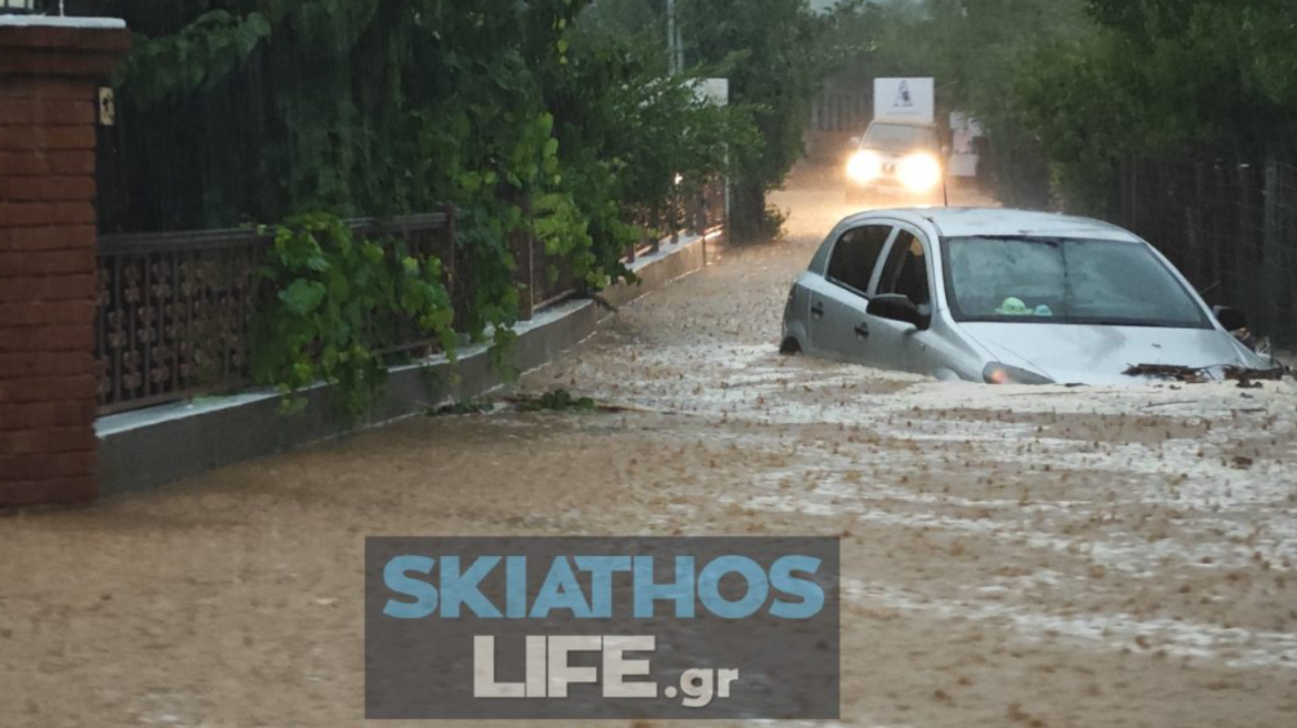 Κακοκαιρία «Daniel»: Αίτημα να κηρυχθεί σε κατάσταση έκτακτης ανάγκης η Σκιάθος 