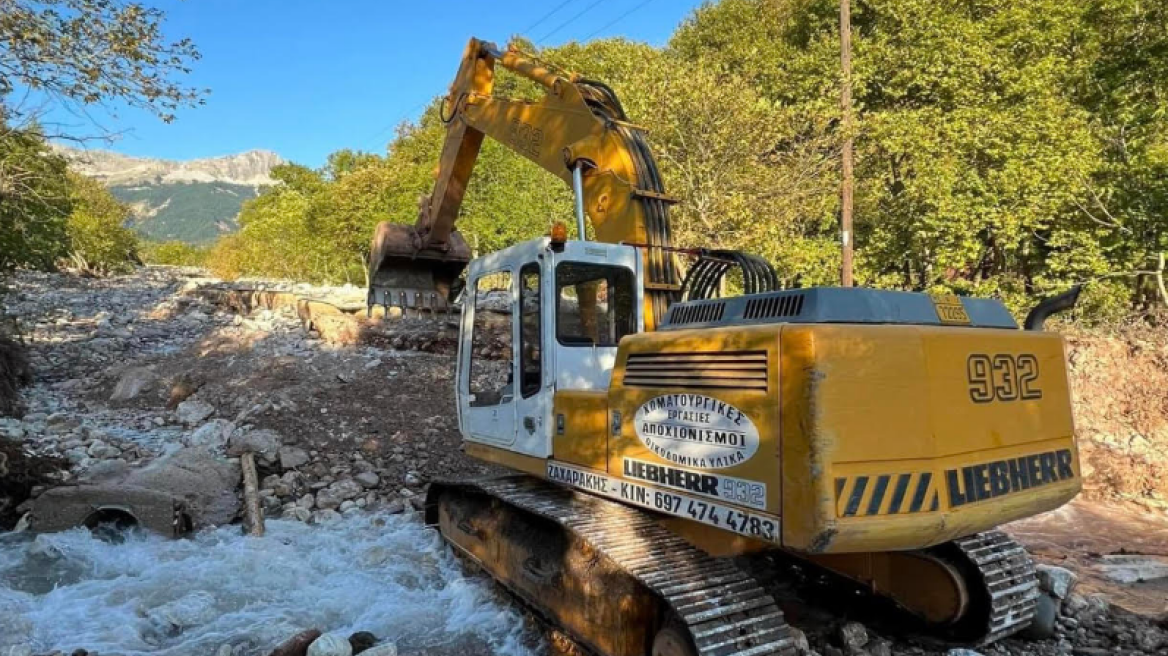 Για 9η ημέρα εγκλωβισμένοι οι 75 κάτοικοι του Παλαιοχωρίου Καλαμπάκας