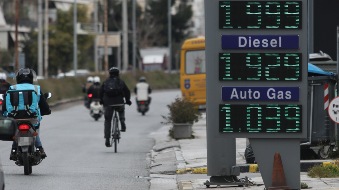 Από 1,309 ευρώ το πετρέλαιο θέρμανσης - Άρχισε η διάθεση	