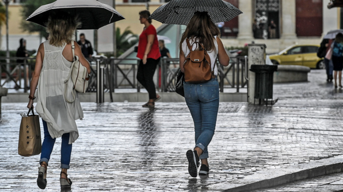 Καιρός: Έκτακτο δελτίο από την ΕΜΥ - Πού θα «χτυπήσει» τις επόμενες ώρες 