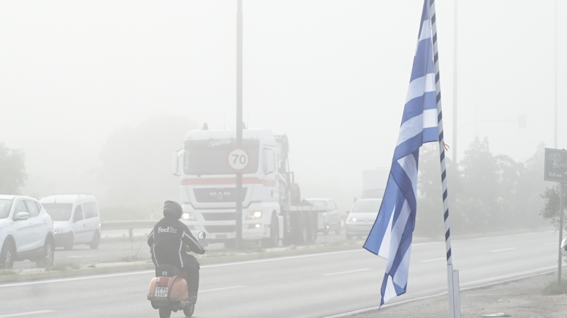 Καιρός - 28η Οκτωβρίου: Με καλό καιρό οι παρελάσεις - Εξασθενούν από το μεσημέρι οι καταιγίδες στα δυτικά