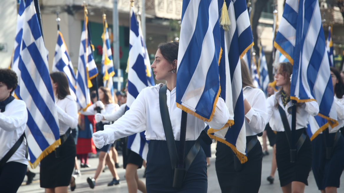 Kυκλοφοριακές ρυθμίσεις αύριο λόγω των μαθητικών παρελάσεων