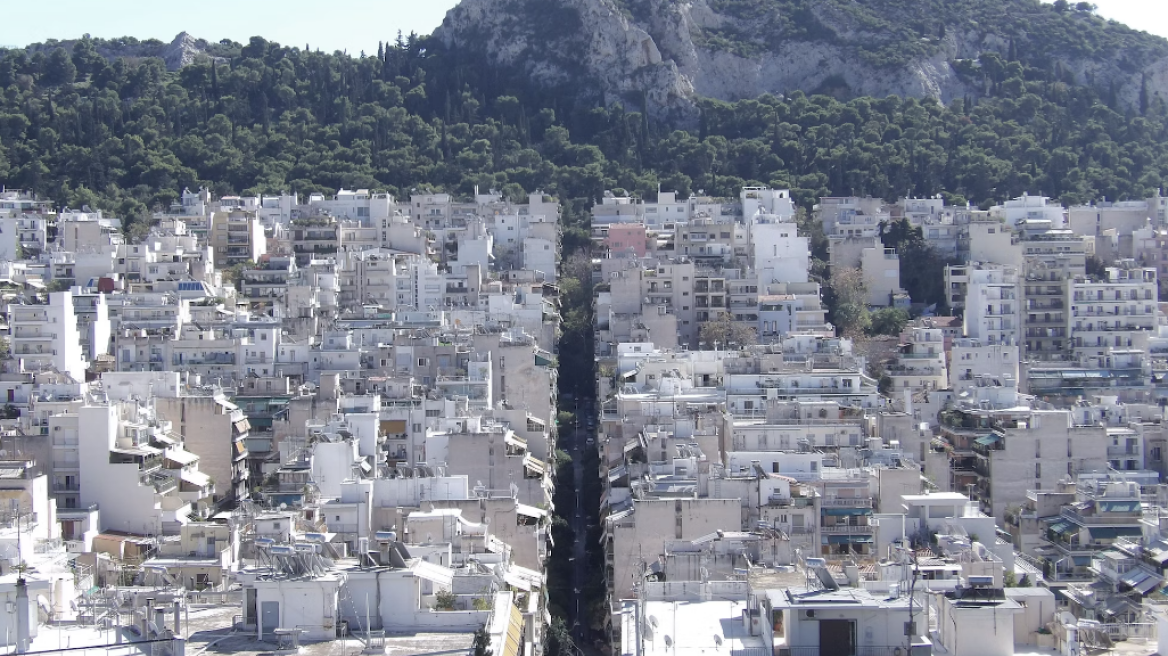 Ελληνικό Κτηματολόγιο: Σε ποιες περιοχές ξεκίνησαν τη λειτουργία τους τρία υποκαταστήματα 