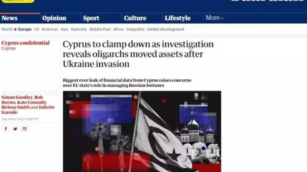 Γκάφα του Guardian: Σημαία του ψευδοκράτους σε δημοσίευμα για την Κύπρο