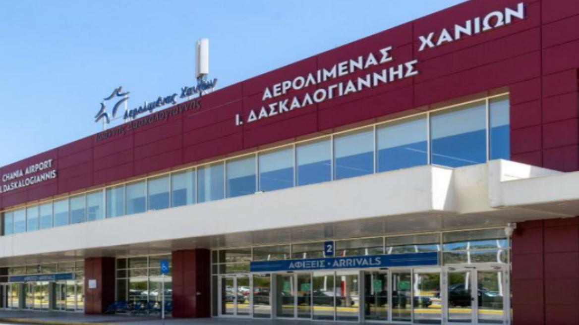 Χανιά: Ρεκόρ 8ετίας για το αεροδρόμιο «Ιωάννης Δασκαλογιάννης» το 2023