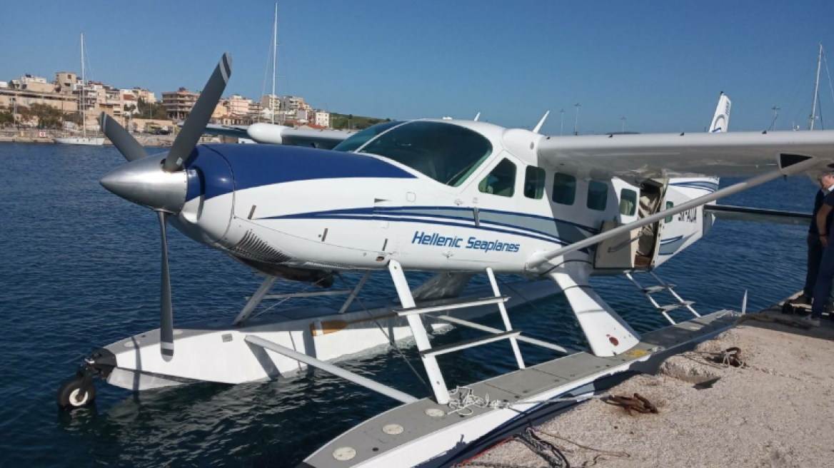 Hellenic Seaplanes: Έγινε η πρώτη δοκιμαστική πτήση με υδροπλάνο στο Λαύριο