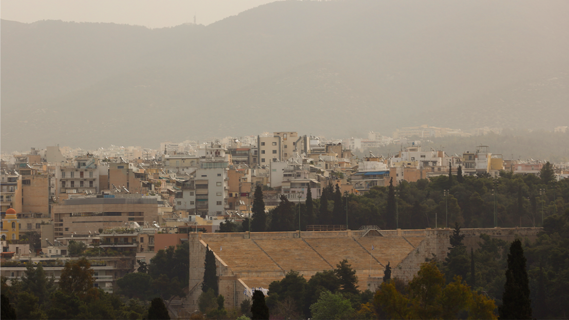 Καιρός: Προ των πυλών νέο αφρικανικό μείγμα ζέστης και σκόνης - Η θερμοκρασία στις 5 μεγαλύτερες πόλεις της χώρας