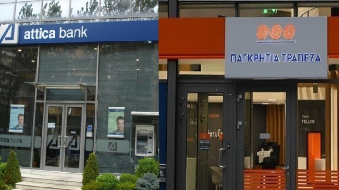 Attica Bank - Παγκρήτια: Πώς φτάσαμε στη δημιουργία του 5ου τραπεζικού πόλου, τι προβλέπει η συμφωνία 