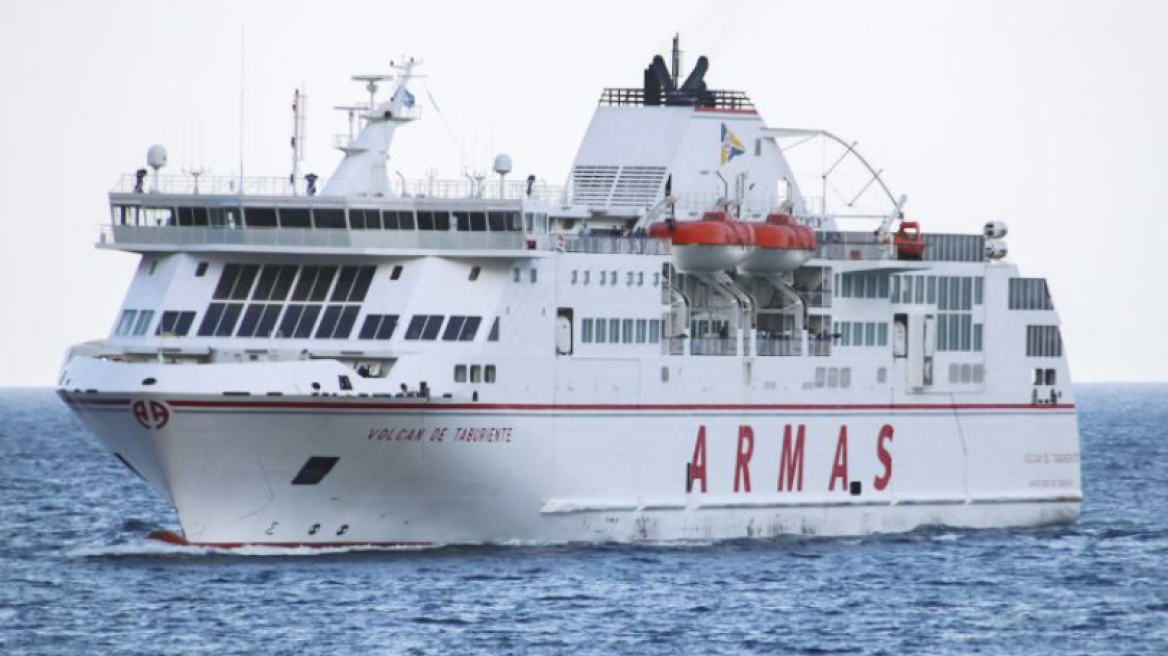 Αφοι Στεφάνου: Η Golden Star Ferries αγόρασε με ίδια κεφάλαια το F/B Volcan De Taburiente