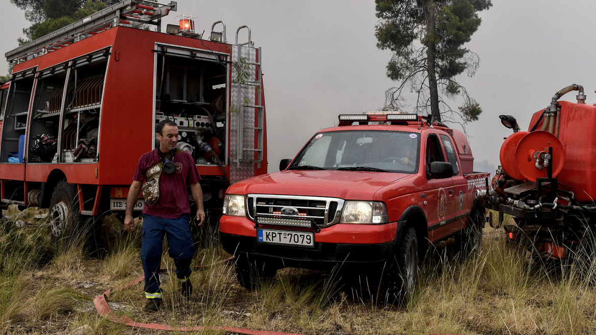 Ακραίος κίνδυνος εκδήλωσης πυρκαγιών μέχρι τον Δεκαπενταύγουστο - Οι περιοχές που κινδυνεύουν περισσότερο σήμερα