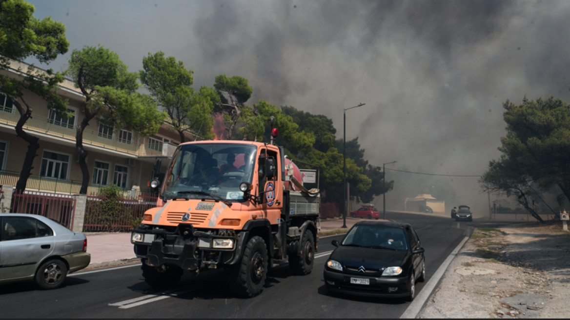 Φωτιά στην Αττική: Ποιοι δρόμοι είναι κλειστοί - Όλες οι κυκλοφοριακές ρυθμίσεις