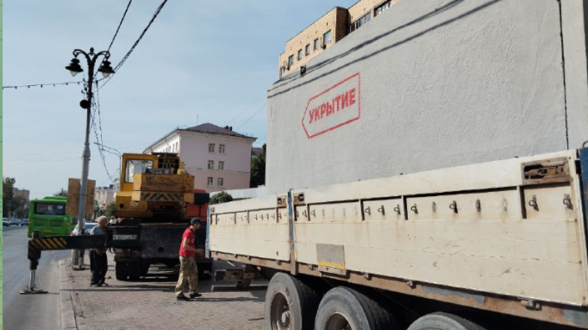 Οι αρχές του Κουρσκ εγκαθιστούν τσιμεντένια καταφύγια εν μέσω της εισβολής ουκρανικών δυνάμεων