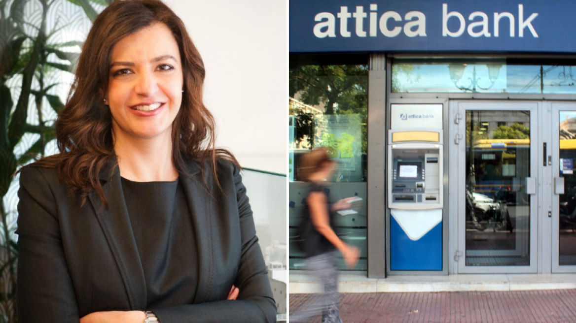 Attica Bank: Τον Οκτώβριο η αύξηση κεφαλαίου για τον 5ο τραπεζικό πόλο