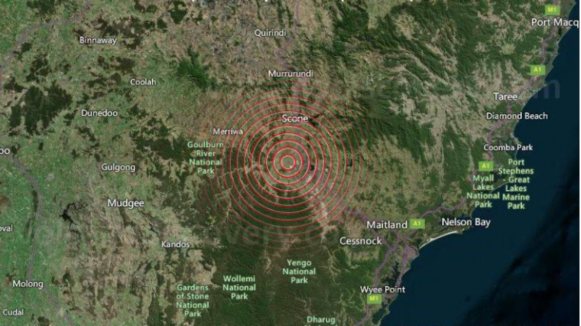 Αυστραλία: Σεισμός 4,5 Ρίχτερ στη Νέα Νότια Ουαλία