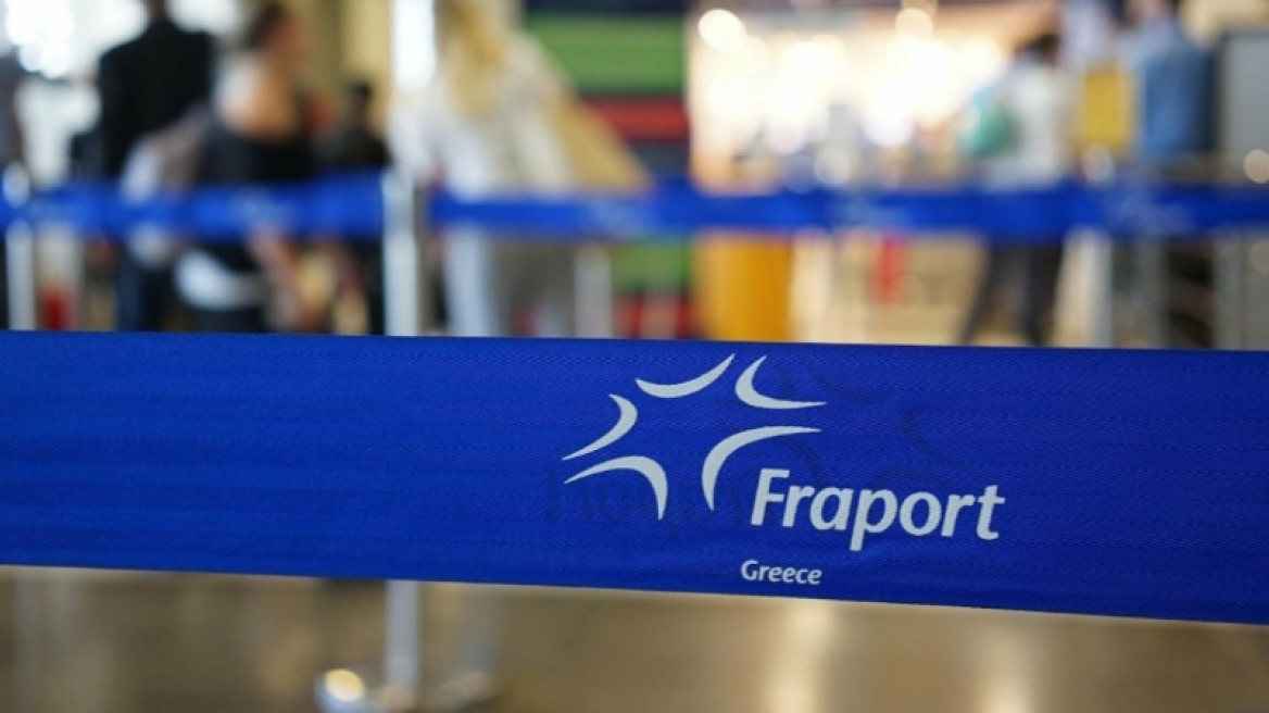 Fraport Greece: Πάνω από 25,6 εκατ. η επιβατική κίνηση στα 14 περιφερειακά αεροδρόμια στο 8μηνο