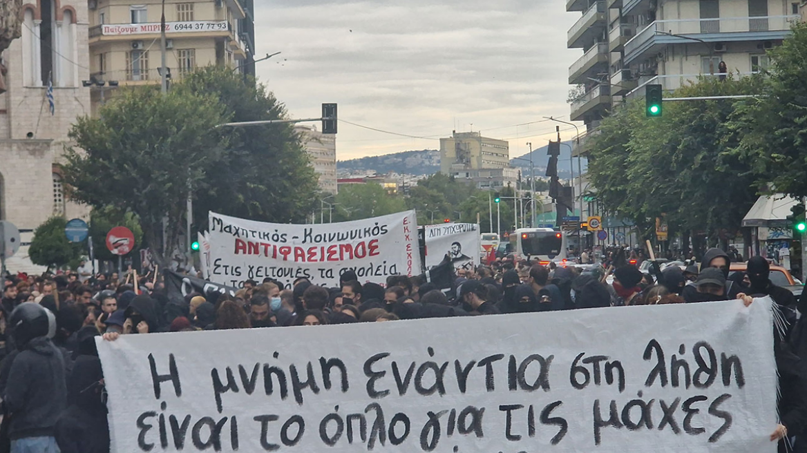 Θεσσαλονίκη: Πορεία για τα 11 χρόνια από τη δολοφονία του Παύλου Φύσσα - Βίντεο και φωτογραφίες 