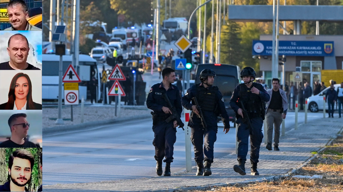 Τρομοκρατική επίθεση στην Τουρκία: Οι ιστορίες των πέντε θυμάτων