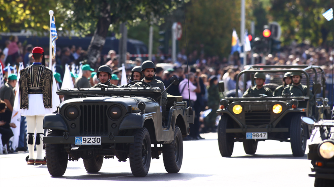 28η Οκτωβρίου - Στρατιωτική παρέλαση: Ξεκινάει στη Θεσσαλονίκη στις 11