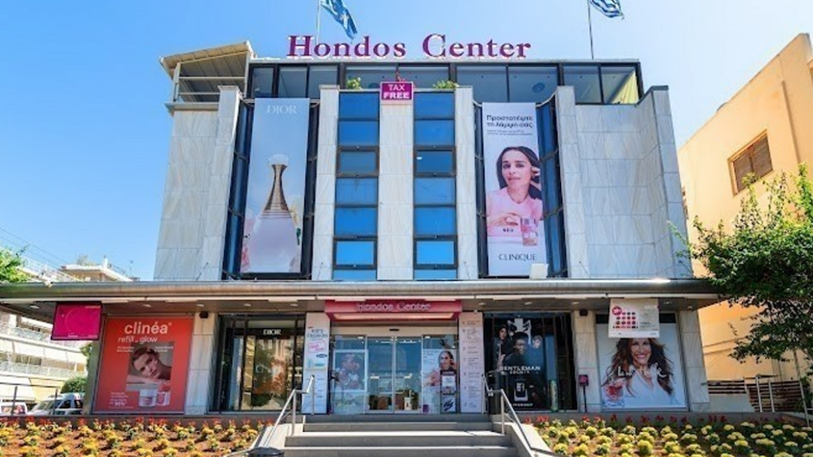 Hondos Center: Η επιστροφή στην κανονικότητα έφερε… άλμα κερδοφορίας