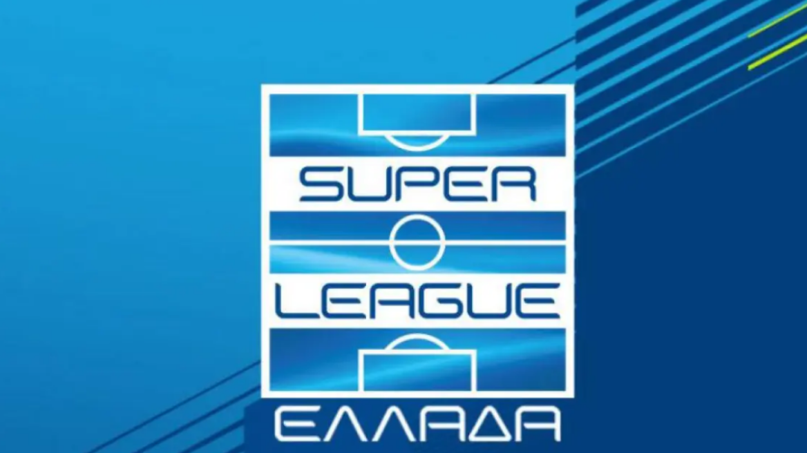 Super League 1: Play-offs με ημι-αυτόματο οφσάιντ και Goal Line Techonology θέλει η λίγκα 