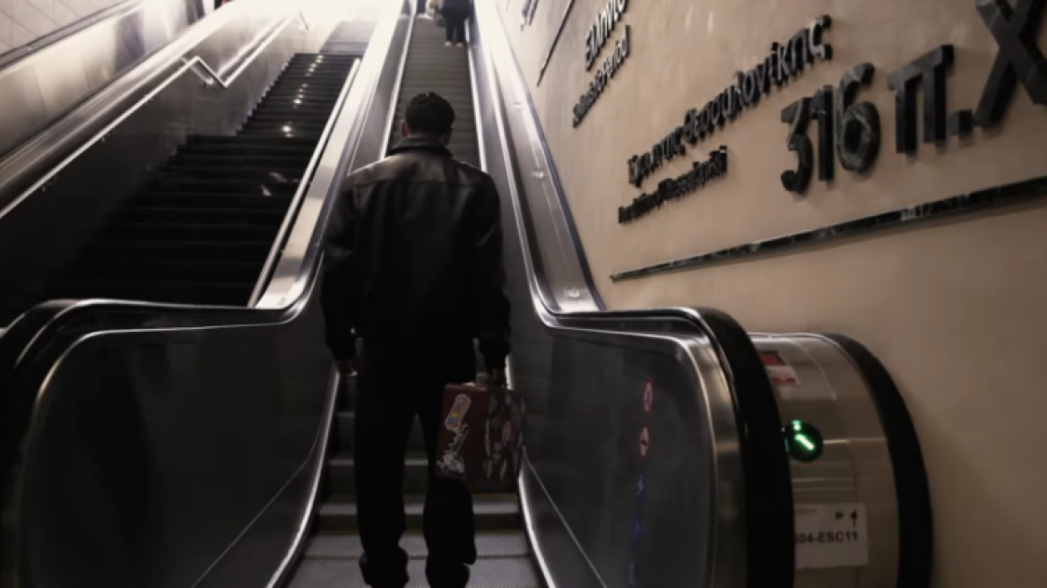 ΠΑΟΚ: Ανακοίνωσε τον Σέρχιο Πένια - Πήρε το Μετρό Θεσσαλονίκης για να φτάσει στην Τούμπα - Δείτε βίντεο