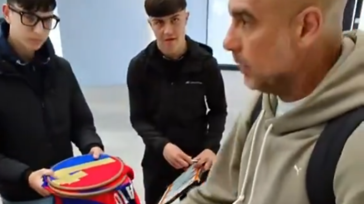 Ο Γκουαρδιόλα και το μάθημα ζωής σε κυνηγούς αυτογράφων - Δείτε βίντεο