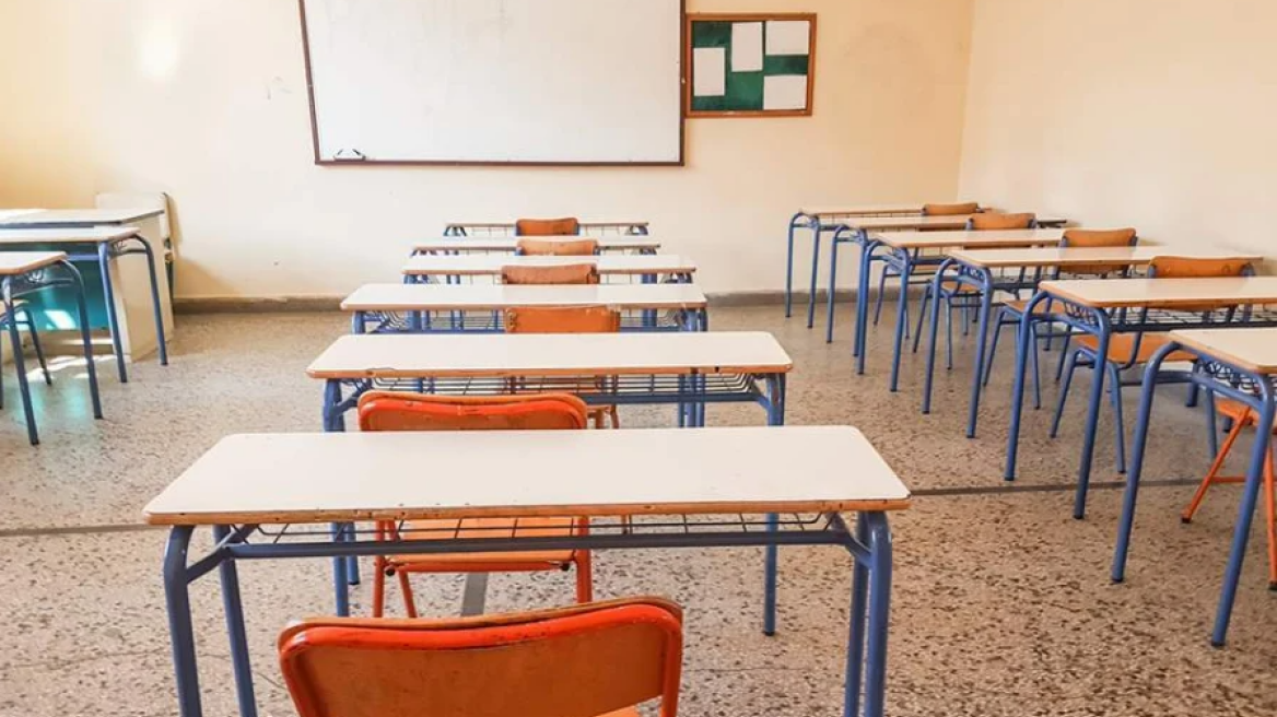 Νέες προσλήψεις αναπληρωτών εκπαιδευτικών σε Κυκλάδες και Δωδεκάνησα
