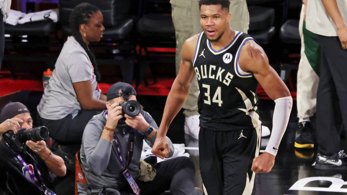 Αντετοκούνμπο: Εκτός All Star Game λόγω τραυματισμού ο Γιάννης 